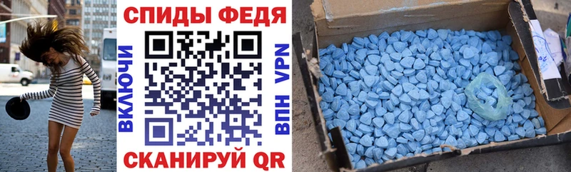 наркошоп  это телеграм  Amphetamine 98%  Сольцы 