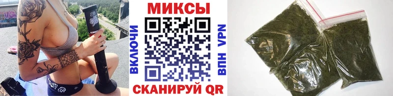 наркотики  Сольцы  Бутират бутик 