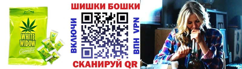Cannafood конопля  Сольцы 