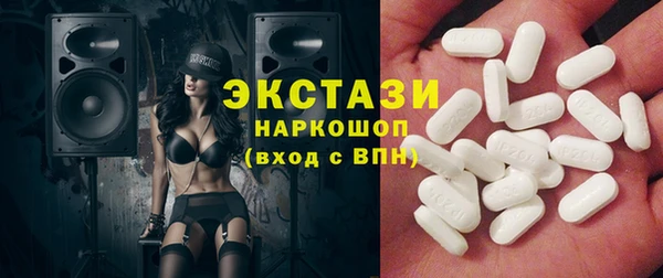 кокс Арсеньев
