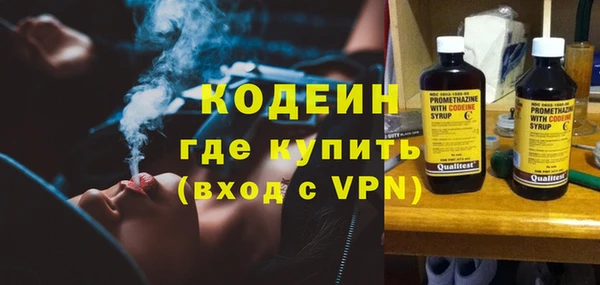 mix Алзамай