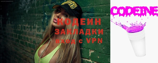 mix Алзамай