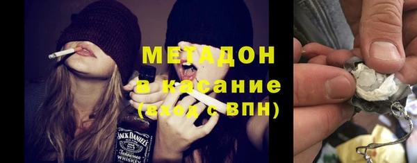 кокс Арсеньев
