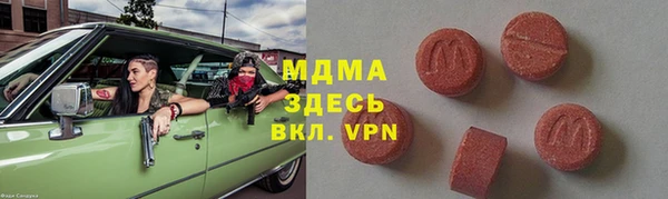 амф Алексин