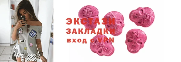 кокс Арсеньев