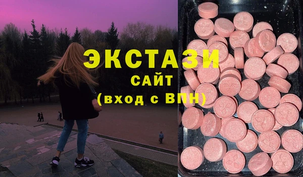 кокс Арсеньев