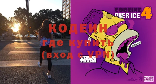 mix Алзамай