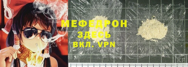 амф Алексин
