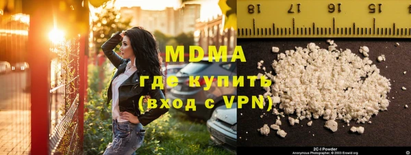 mix Алзамай