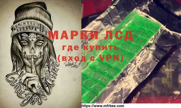 дмт Армянск
