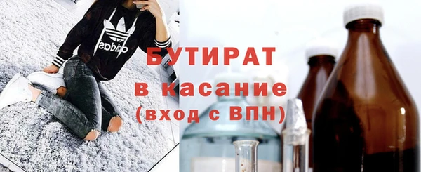 амф Алексин
