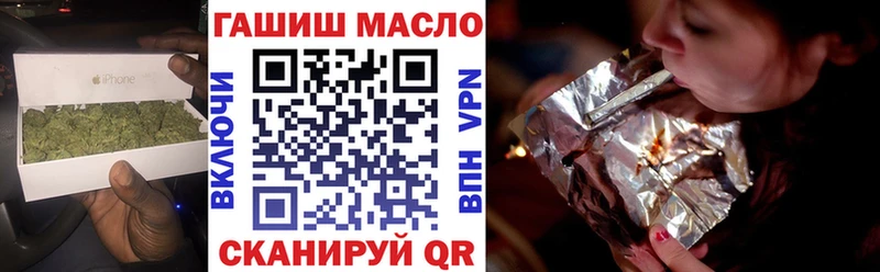 кракен вход  Сольцы  ТГК THC oil 