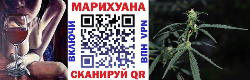 как найти   mega ONION  Марихуана THC 21%  Сольцы 